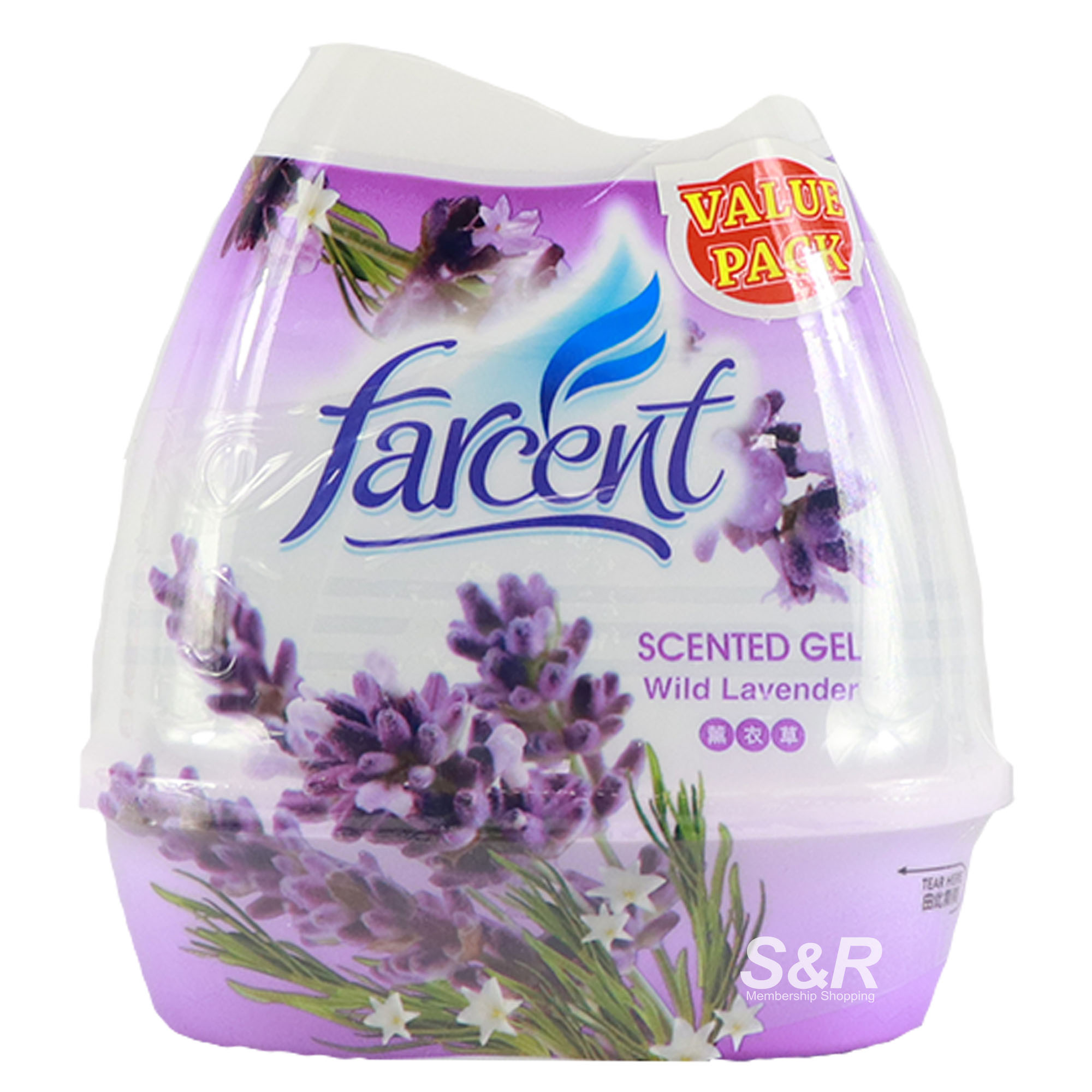 Farcent Scented Gel Wild Lavender 2pcs